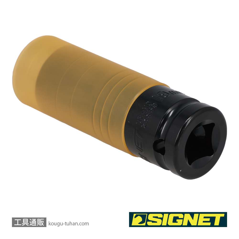 SIGNET 23339 1/2DR ホイルナット用インパクトソケット 19MMの画像