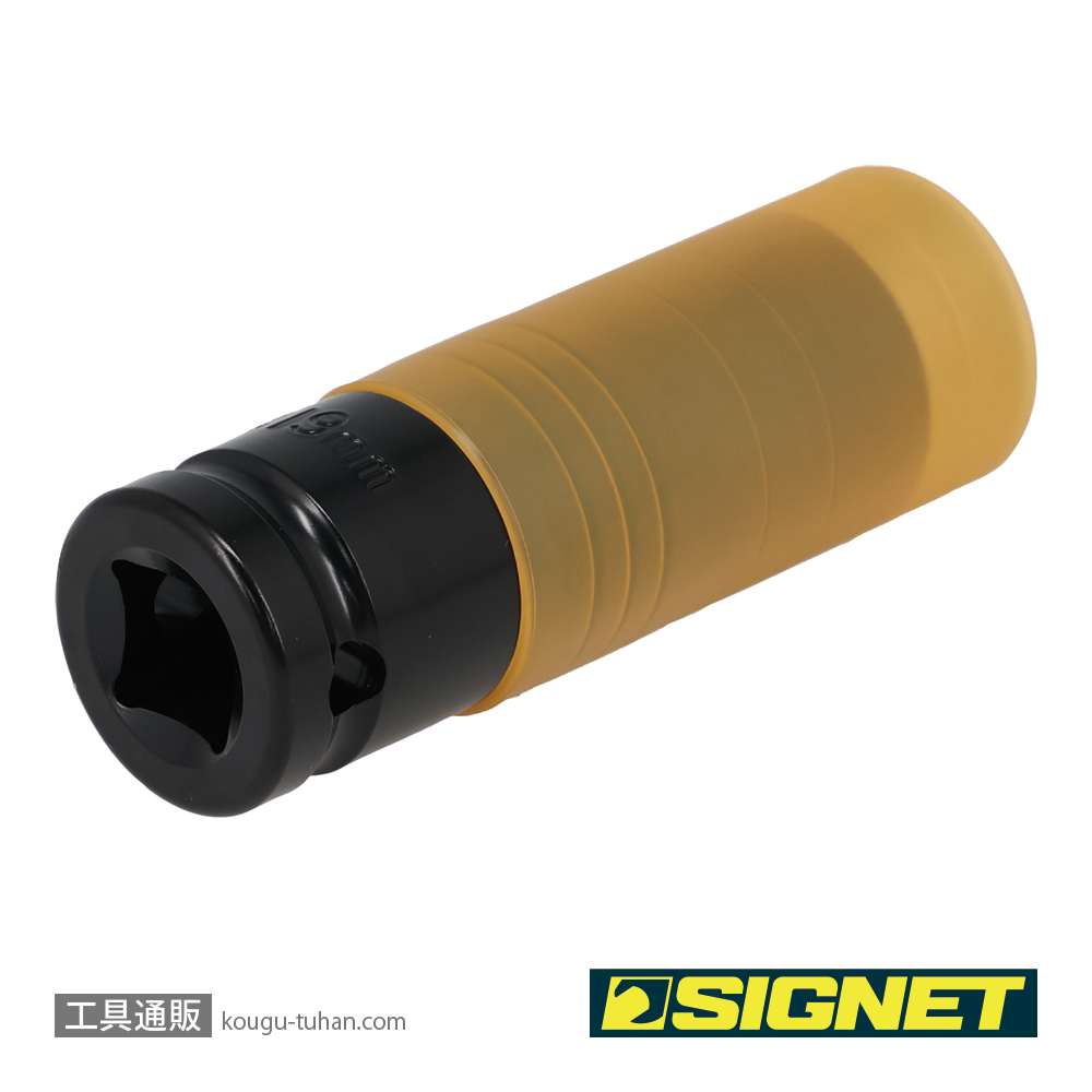 SIGNET 23339 1/2DR ホイルナット用インパクトソケット 19MMの画像