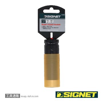 SIGNET 23339 1/2DR ホイルナット用インパクトソケット 19MMの画像