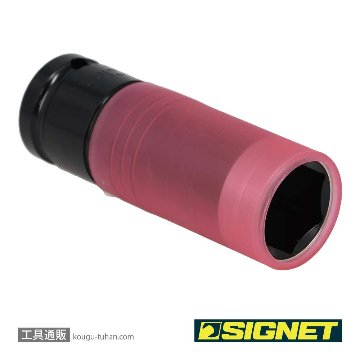 SIGNET 23341 1/2DR ホイルナット用インパクトソケット 21MMの画像