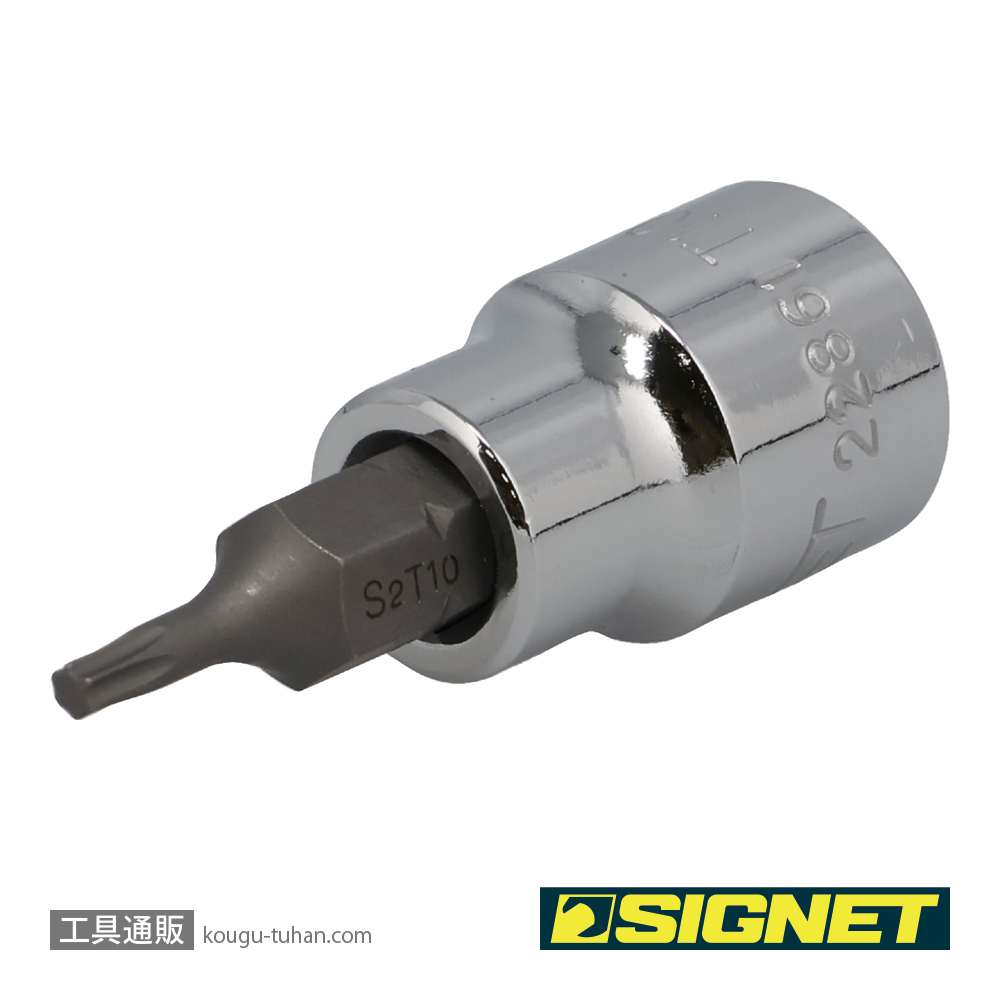 SIGNET 22861 (#22510)3/8DR T-10 ヘクスローブビットソケットの画像