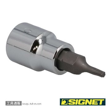 SIGNET 22861 (#22510)3/8DR T-10 ヘクスローブビットソケットの画像