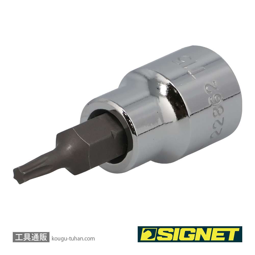 SIGNET 22862 (#22515)3/8DR T-15 ヘクスローブビットソケットの画像