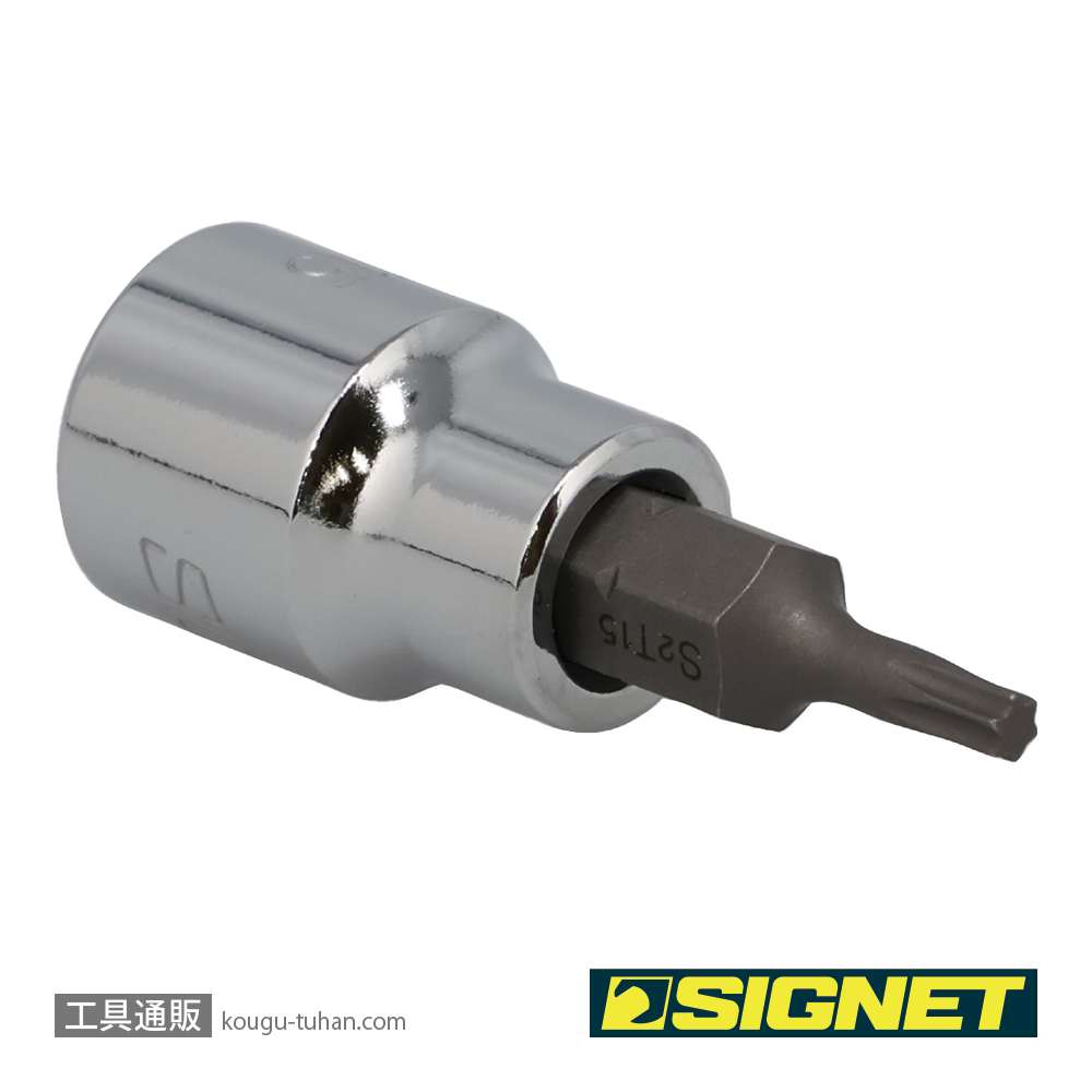 SIGNET 22862 (#22515)3/8DR T-15 ヘクスローブビットソケットの画像