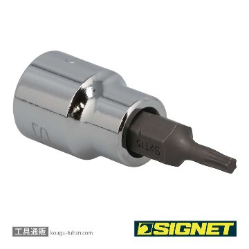SIGNET 22862 (#22515)3/8DR T-15 ヘクスローブビットソケットの画像