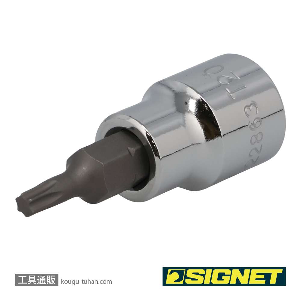 SIGNET 22863 (#22520)3/8DR T-20 ヘクスローブビットソケットの画像