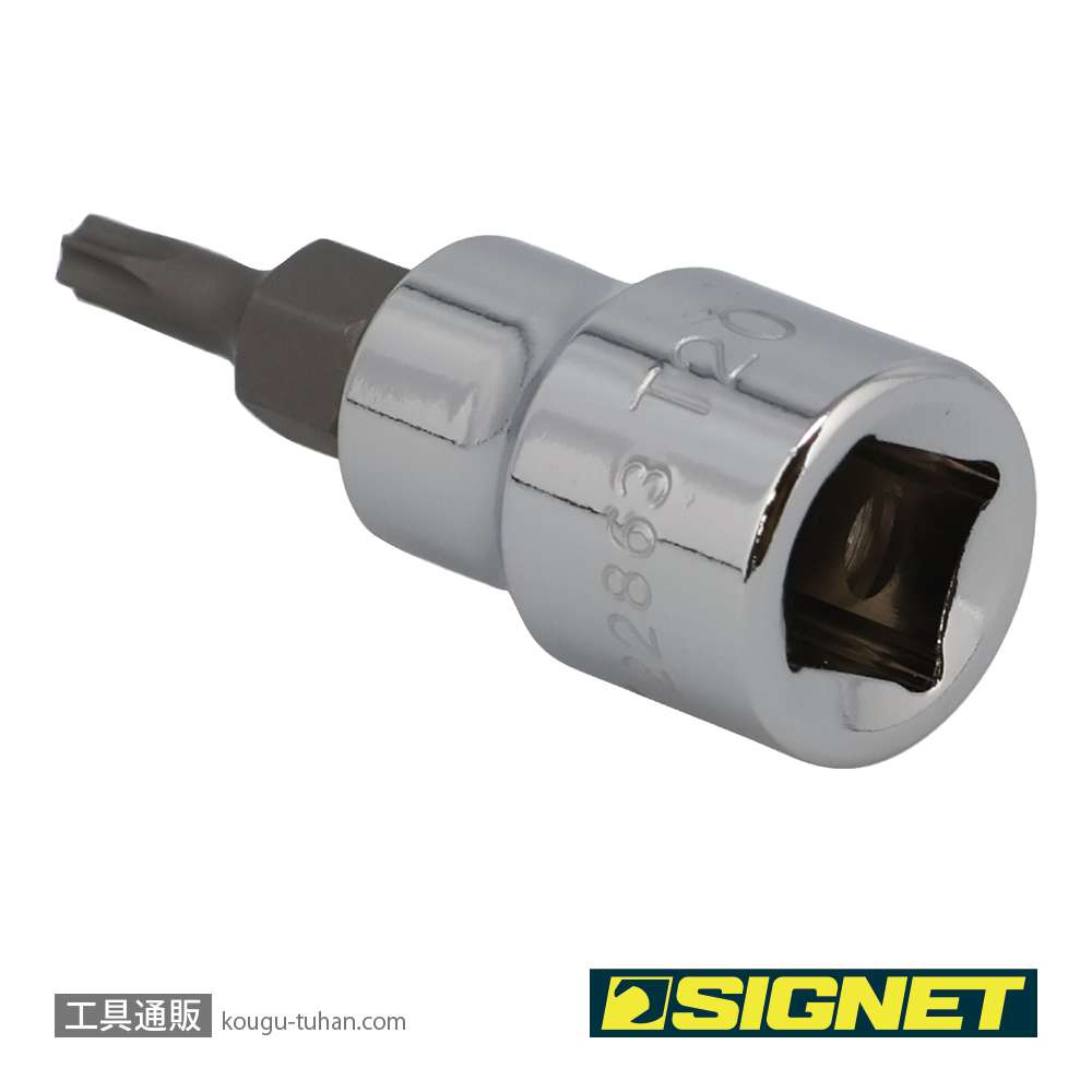 SIGNET 22863 (#22520)3/8DR T-20 ヘクスローブビットソケットの画像