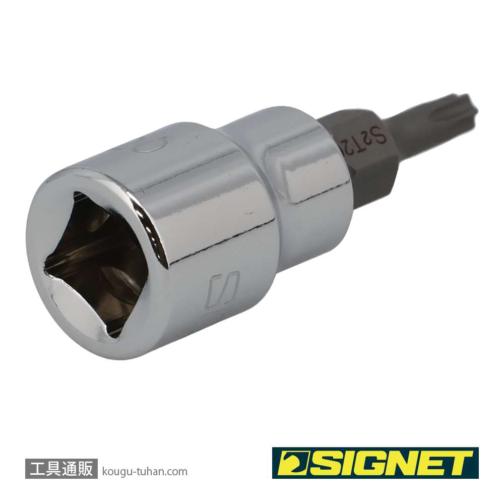 SIGNET 22863 (#22520)3/8DR T-20 ヘクスローブビットソケットの画像