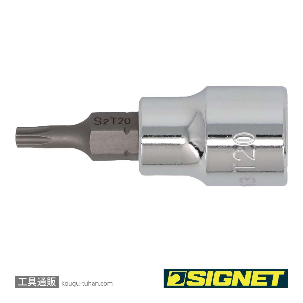 SIGNET 22863 (#22520)3/8DR T-20 ヘクスローブビットソケットの画像
