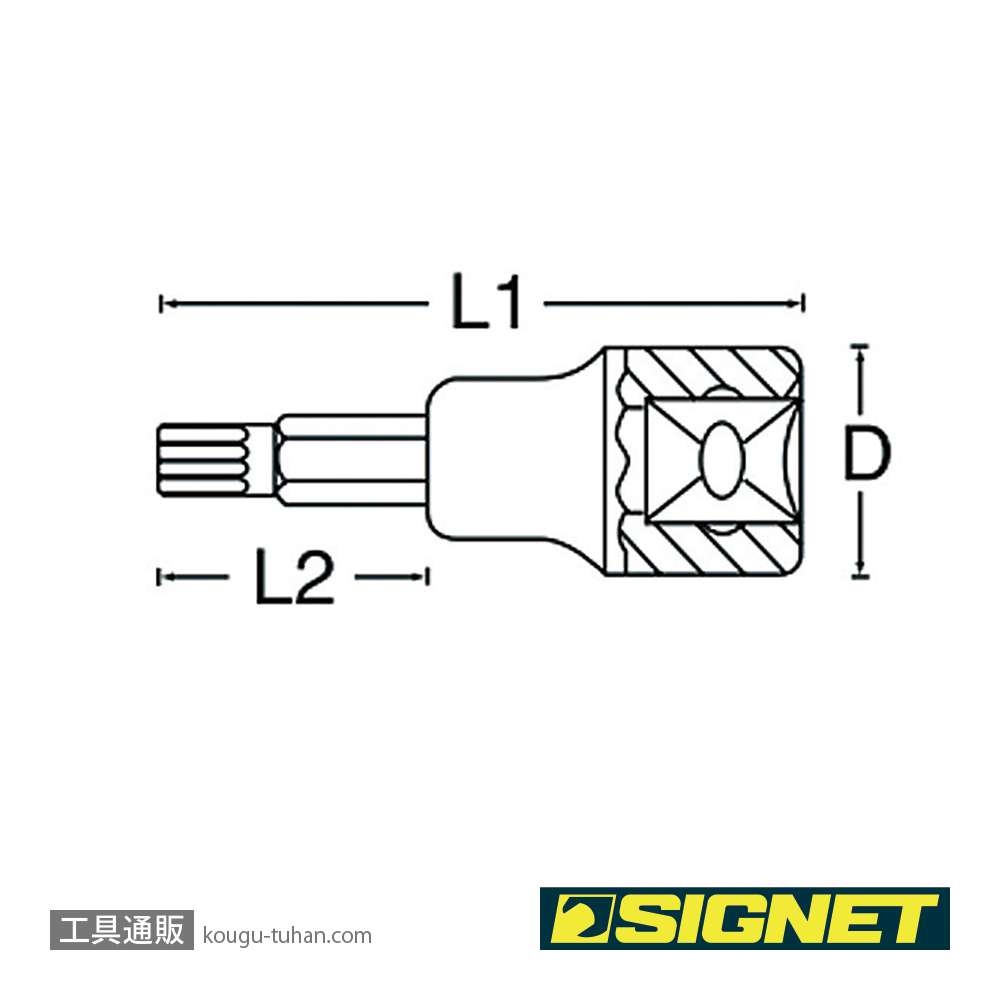 SIGNET 22863 (#22520)3/8DR T-20 ヘクスローブビットソケットの画像