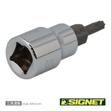 SIGNET 22863 (#22520)3/8DR T-20 ヘクスローブビットソケットの画像