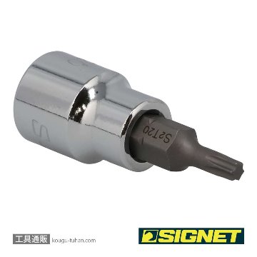 SIGNET 22863 (#22520)3/8DR T-20 ヘクスローブビットソケットの画像
