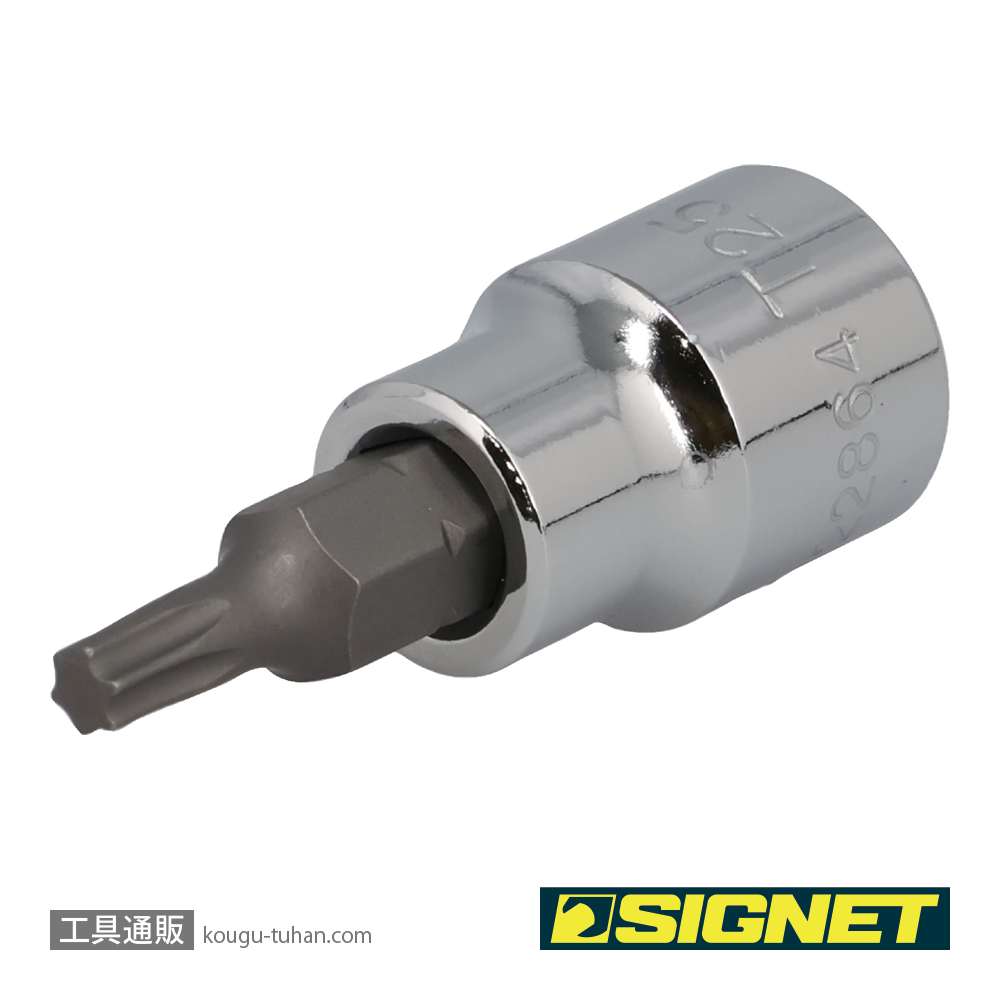 SIGNET 22864 (#22525)3/8DR T-25 ヘクスローブビットソケットの画像