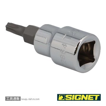 SIGNET 22864 (#22525)3/8DR T-25 ヘクスローブビットソケットの画像