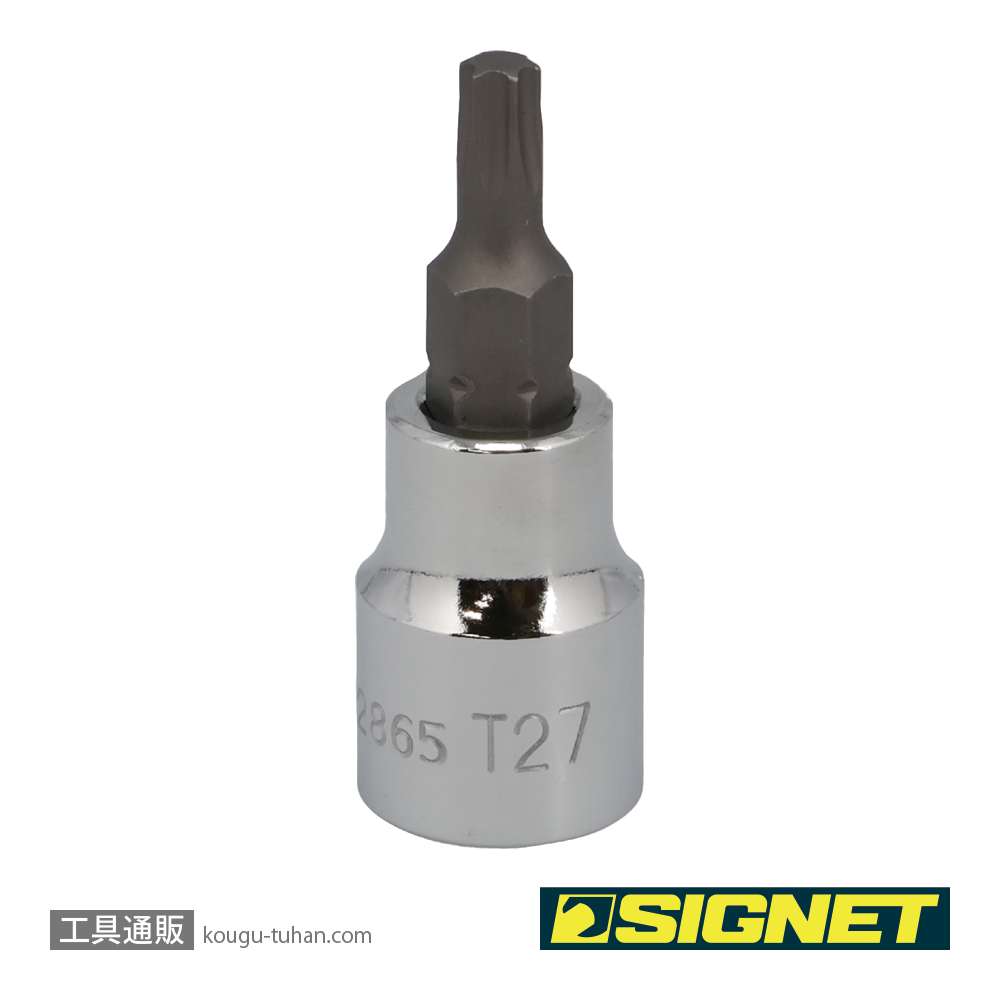 SIGNET 22865 (#22527)3/8DR T-27 ヘクスローブビットソケットの画像