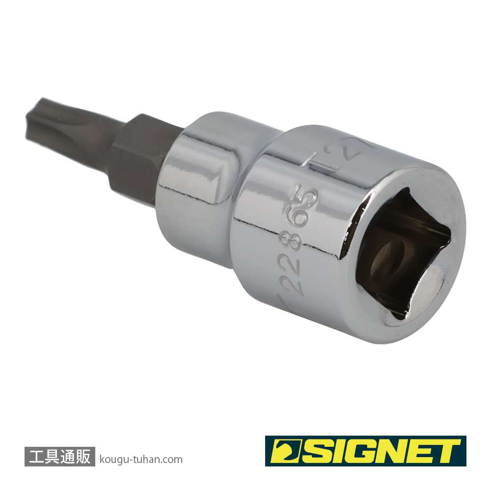 SIGNET 22865 (#22527)3/8DR T-27 ヘクスローブビットソケットの画像