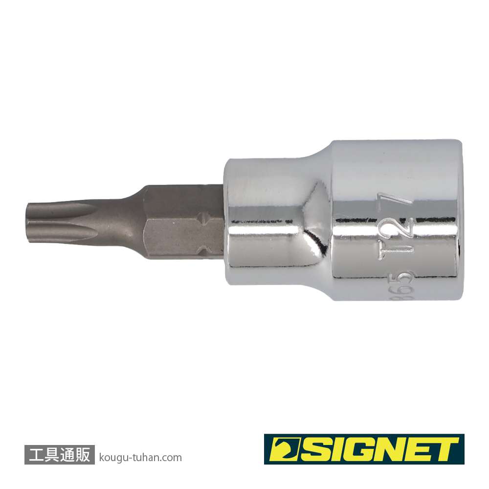 SIGNET 22865 (#22527)3/8DR T-27 ヘクスローブビットソケットの画像