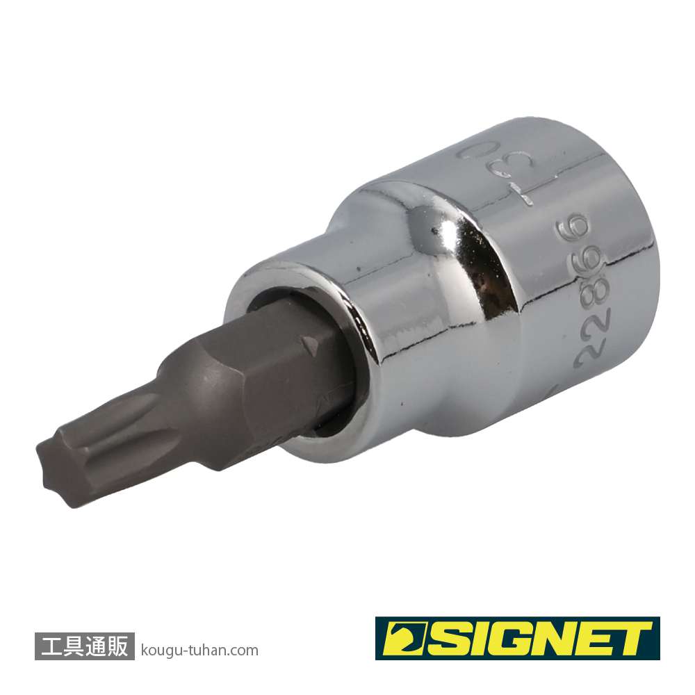 SIGNET 22866 (#22530)3/8DR T-30 ヘクスローブビットソケットの画像