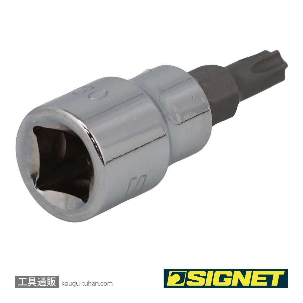 SIGNET 22866 (#22530)3/8DR T-30 ヘクスローブビットソケットの画像