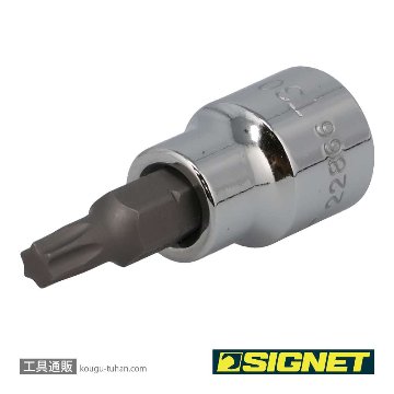 SIGNET 22866 (#22530)3/8DR T-30 ヘクスローブビットソケットの画像