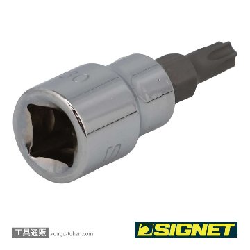 SIGNET 22866 (#22530)3/8DR T-30 ヘクスローブビットソケットの画像