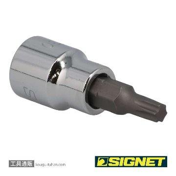 SIGNET 22866 (#22530)3/8DR T-30 ヘクスローブビットソケットの画像