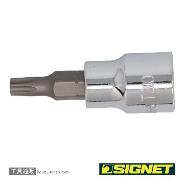 SIGNET 22866 (#22530)3/8DR T-30 ヘクスローブビットソケットの画像