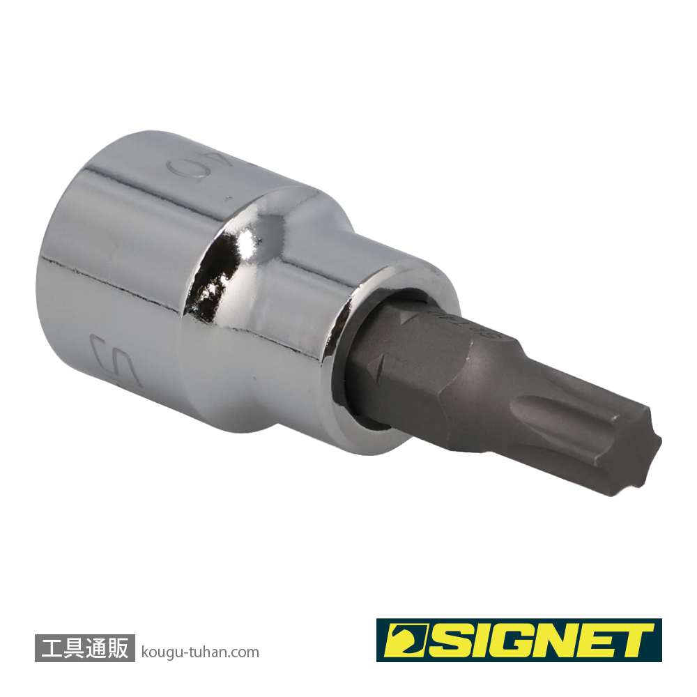 SIGNET 22867 (#22540)3/8DR T-40 ヘクスローブビットソケットの画像
