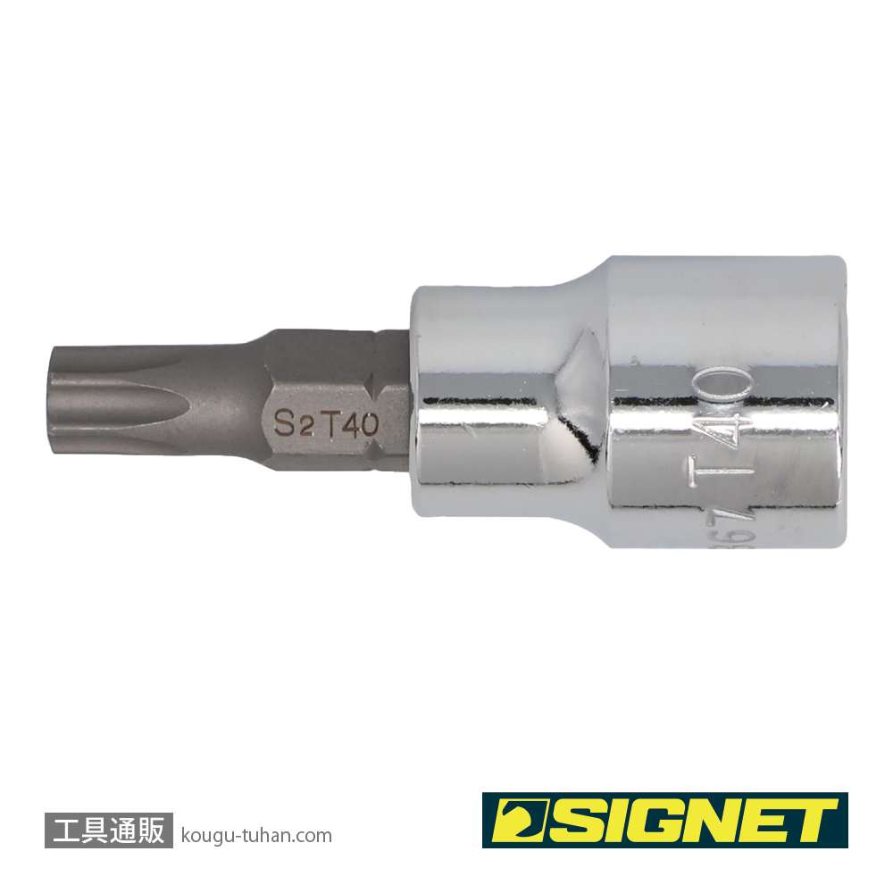 SIGNET 22867 (#22540)3/8DR T-40 ヘクスローブビットソケットの画像
