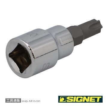 SIGNET 22867 (#22540)3/8DR T-40 ヘクスローブビットソケットの画像