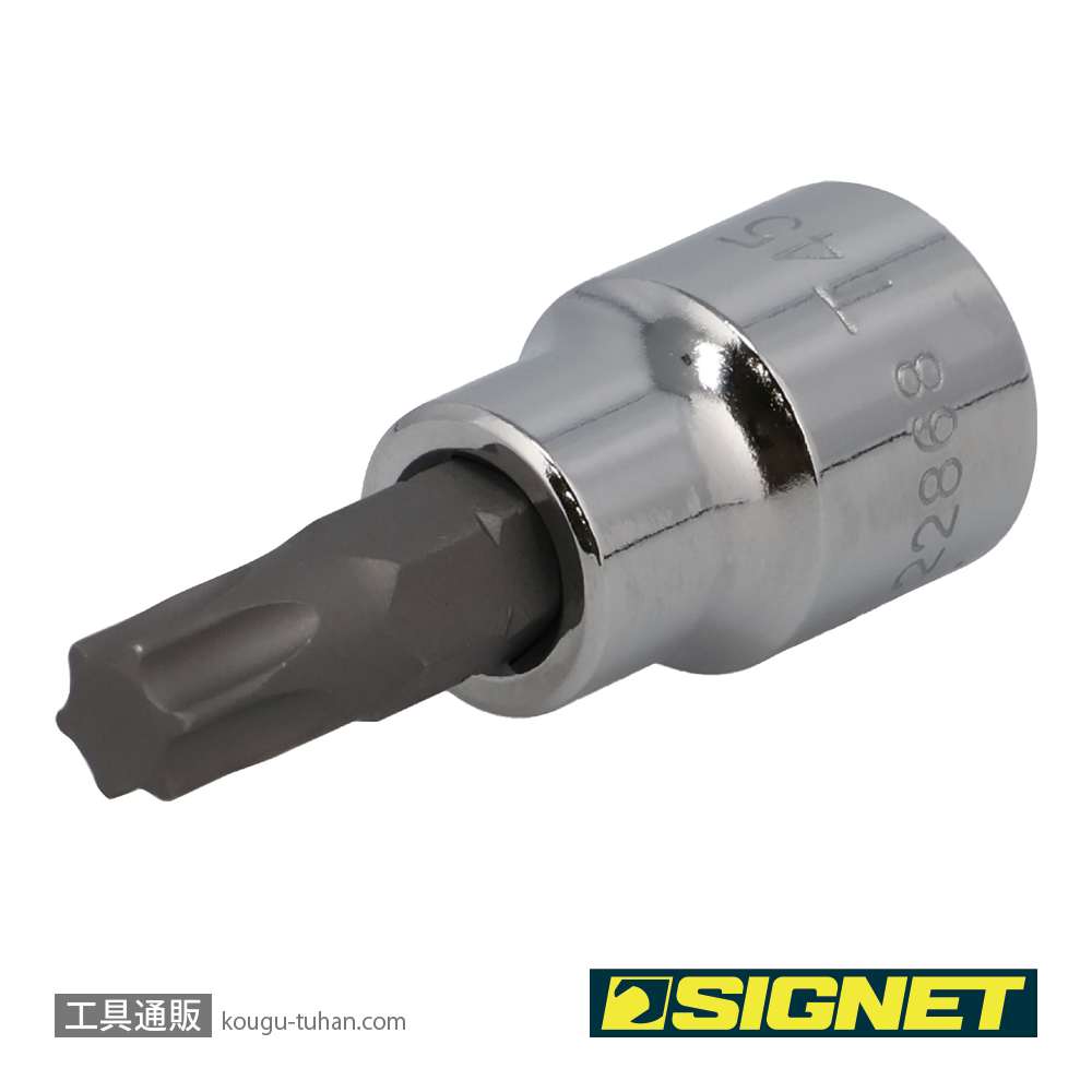 SIGNET 22868 (#22545)3/8DR T-45 ヘクスローブビットソケットの画像