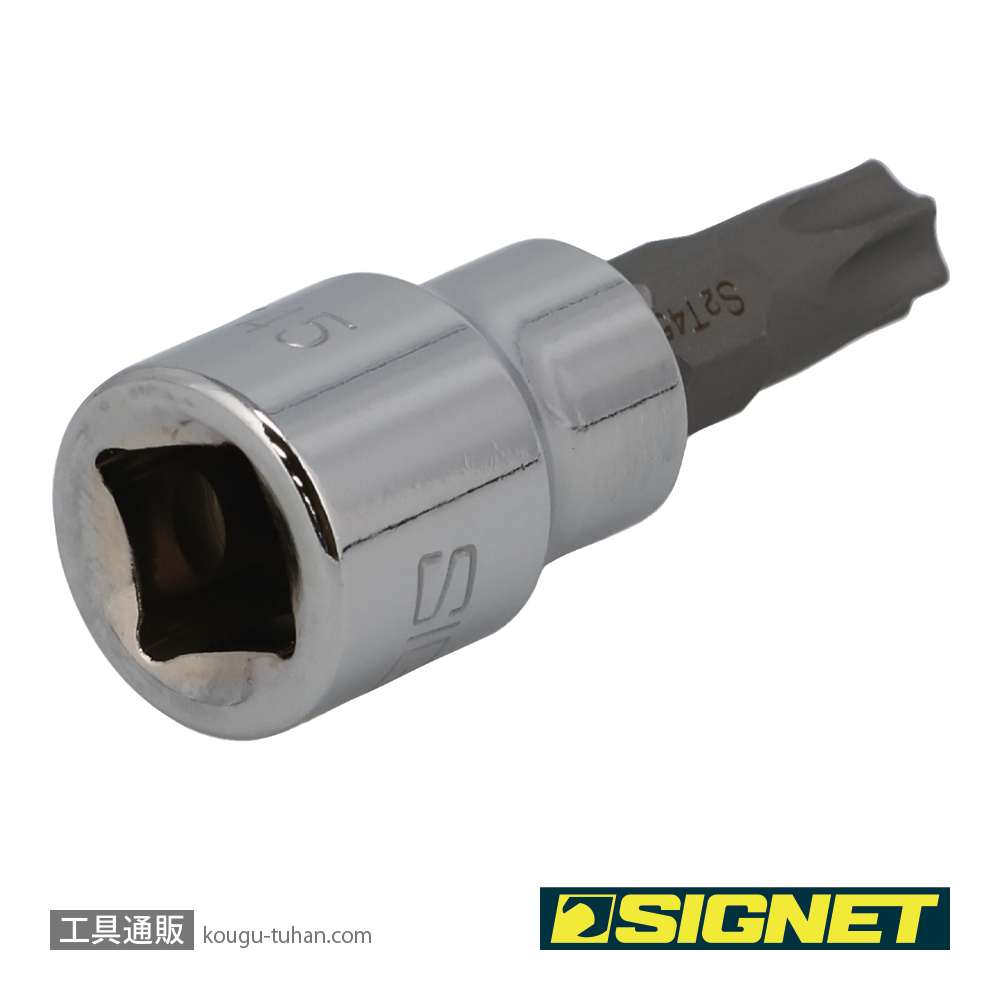 SIGNET 22868 (#22545)3/8DR T-45 ヘクスローブビットソケットの画像