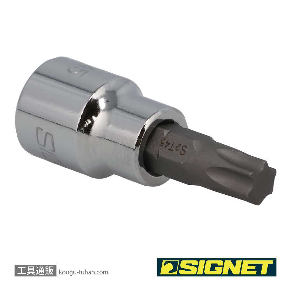SIGNET 22868 (#22545)3/8DR T-45 ヘクスローブビットソケットの画像