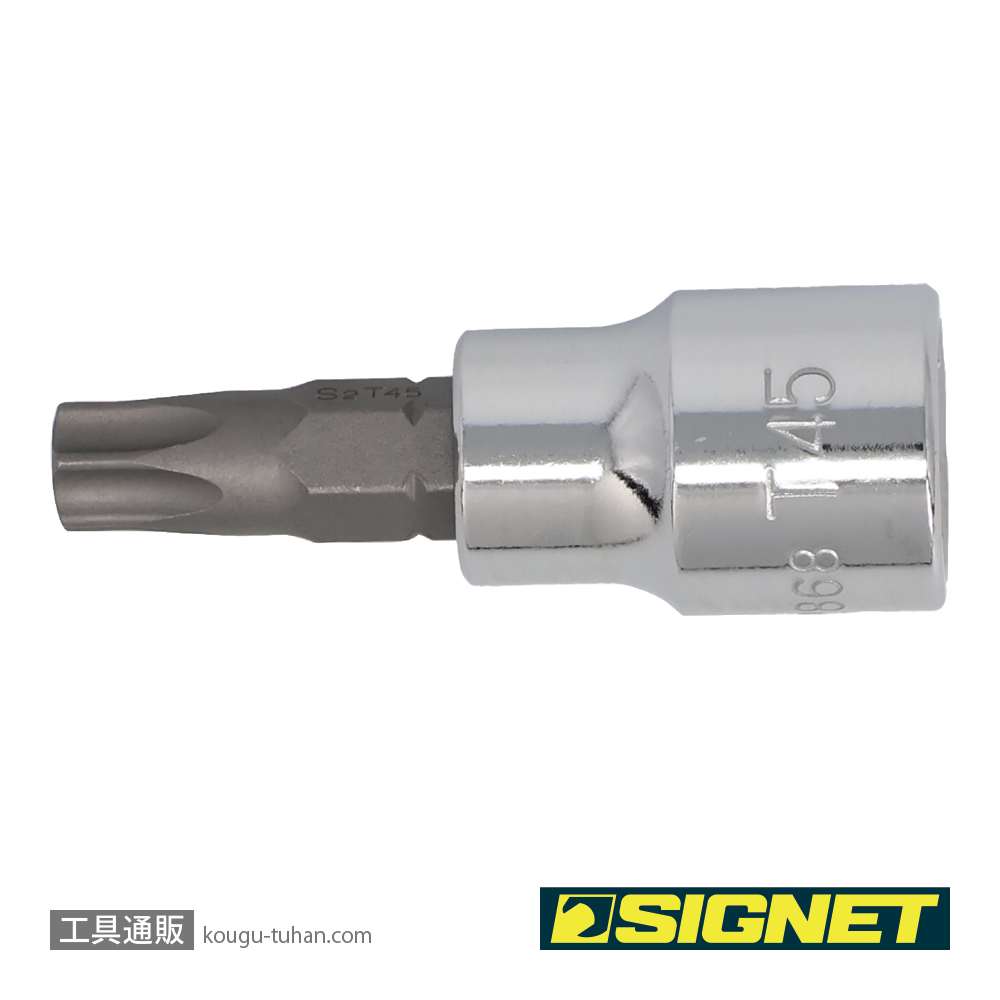 SIGNET 22868 (#22545)3/8DR T-45 ヘクスローブビットソケットの画像