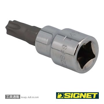 SIGNET 22868 (#22545)3/8DR T-45 ヘクスローブビットソケットの画像