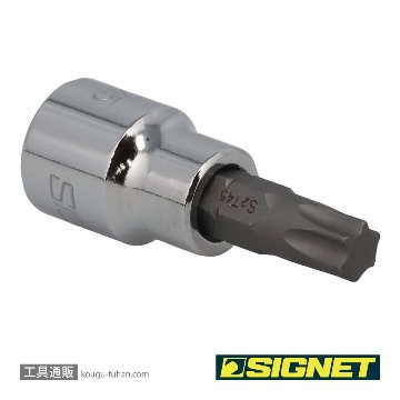 SIGNET 22868 (#22545)3/8DR T-45 ヘクスローブビットソケットの画像