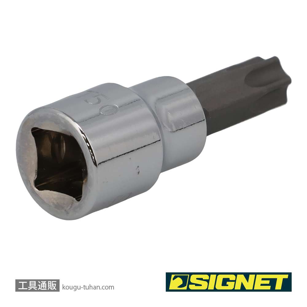 SIGNET 22869 (#22550)3/8DR T-50 ヘクスローブビットソケットの画像