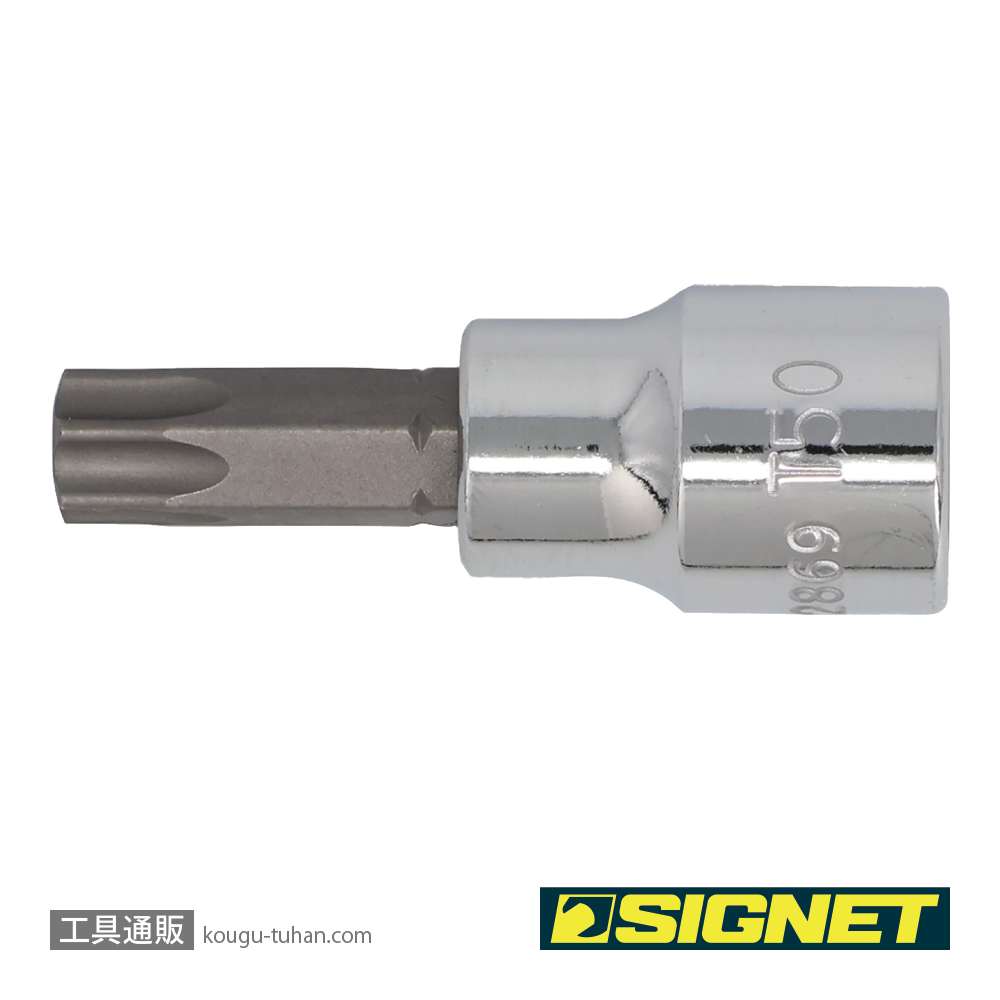 SIGNET 22869 (#22550)3/8DR T-50 ヘクスローブビットソケットの画像
