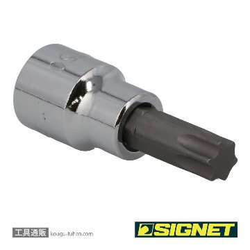 SIGNET 22869 (#22550)3/8DR T-50 ヘクスローブビットソケットの画像