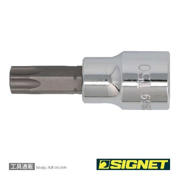 SIGNET 22869 (#22550)3/8DR T-50 ヘクスローブビットソケットの画像