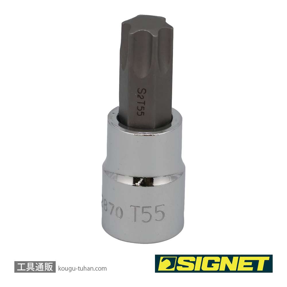 SIGNET 22870 (#22555)3/8DR T-55 ヘクスローブビットソケットの画像