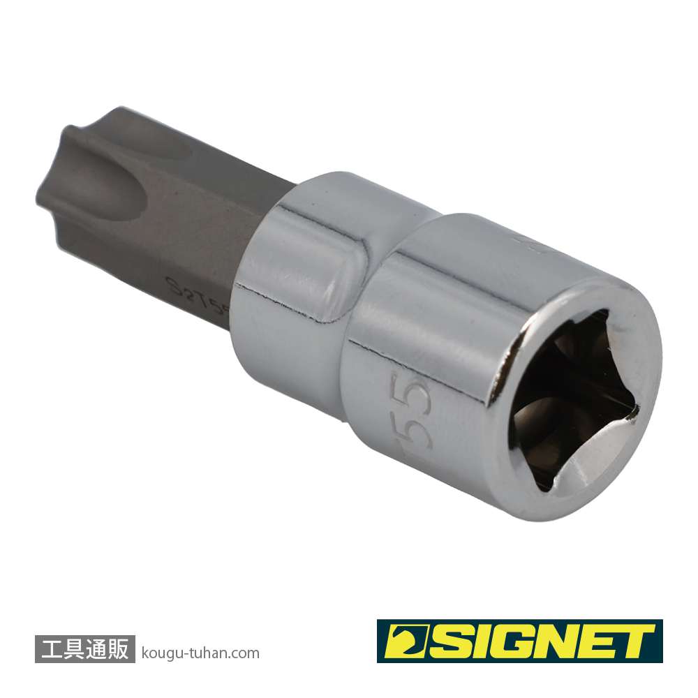 SIGNET 22870 (#22555)3/8DR T-55 ヘクスローブビットソケットの画像