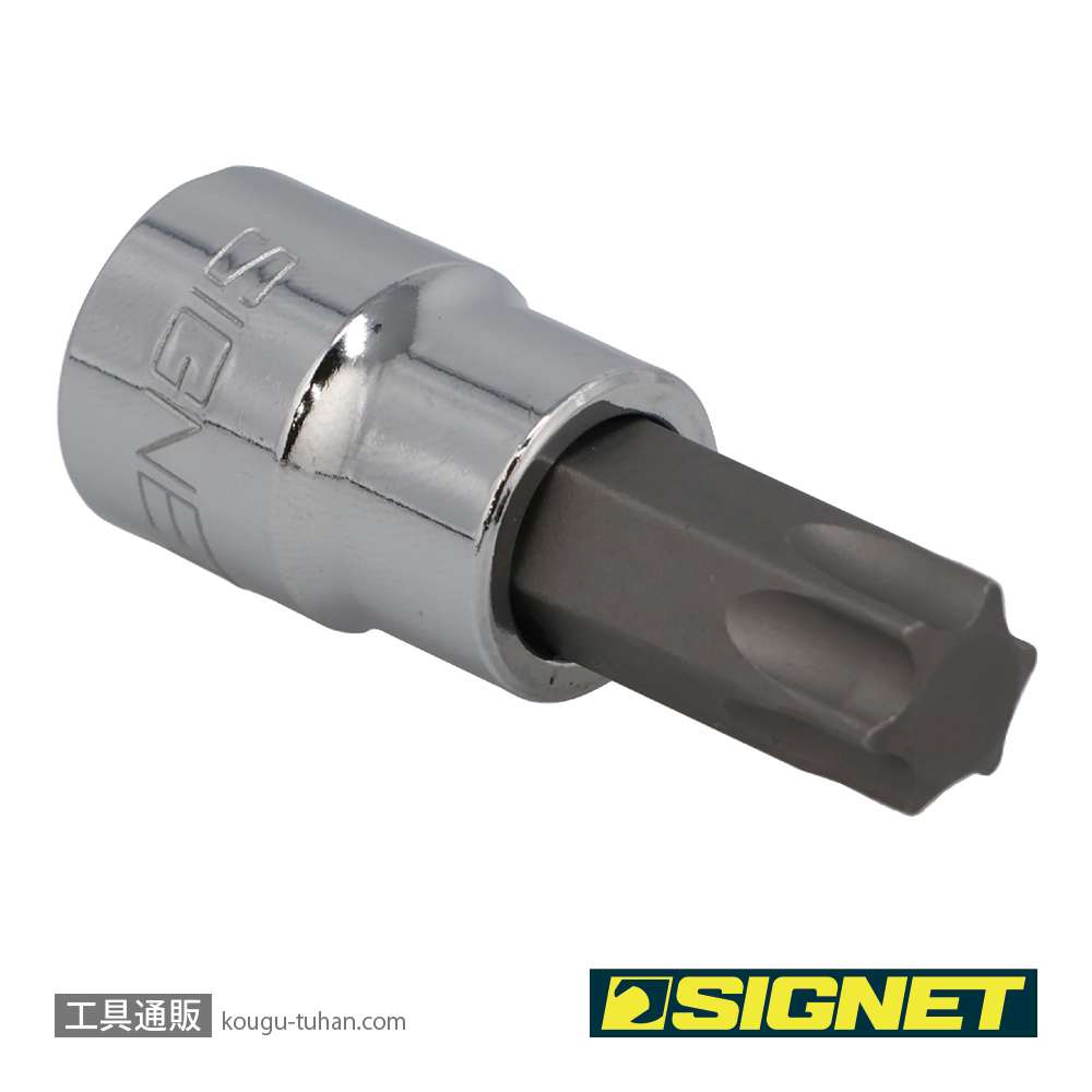 SIGNET 22870 (#22555)3/8DR T-55 ヘクスローブビットソケットの画像