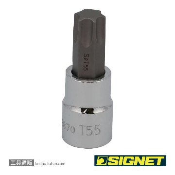 22870 (#22555)3/8DR T-55 ヘクスローブビットソケット