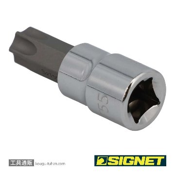 SIGNET 22870 (#22555)3/8DR T-55 ヘクスローブビットソケットの画像