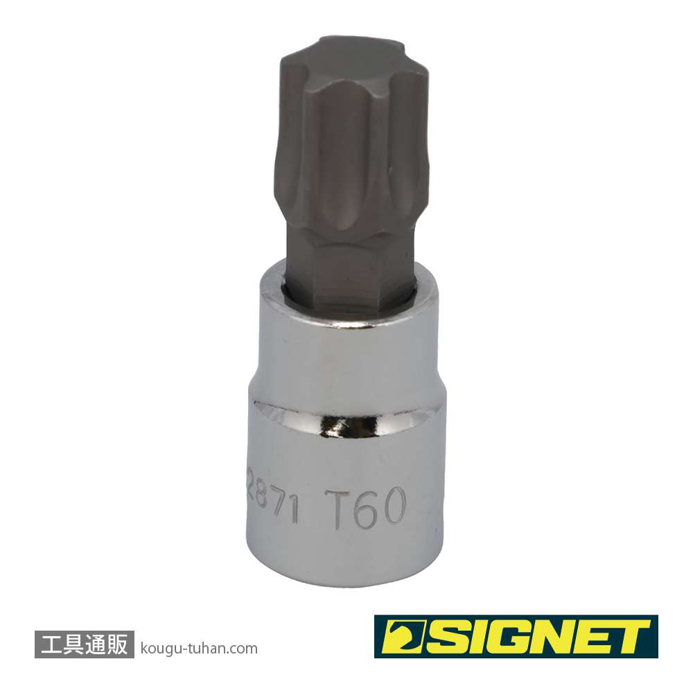 SIGNET 22871 (#22560)3/8DR T-60 ヘクスローブビットソケットの画像