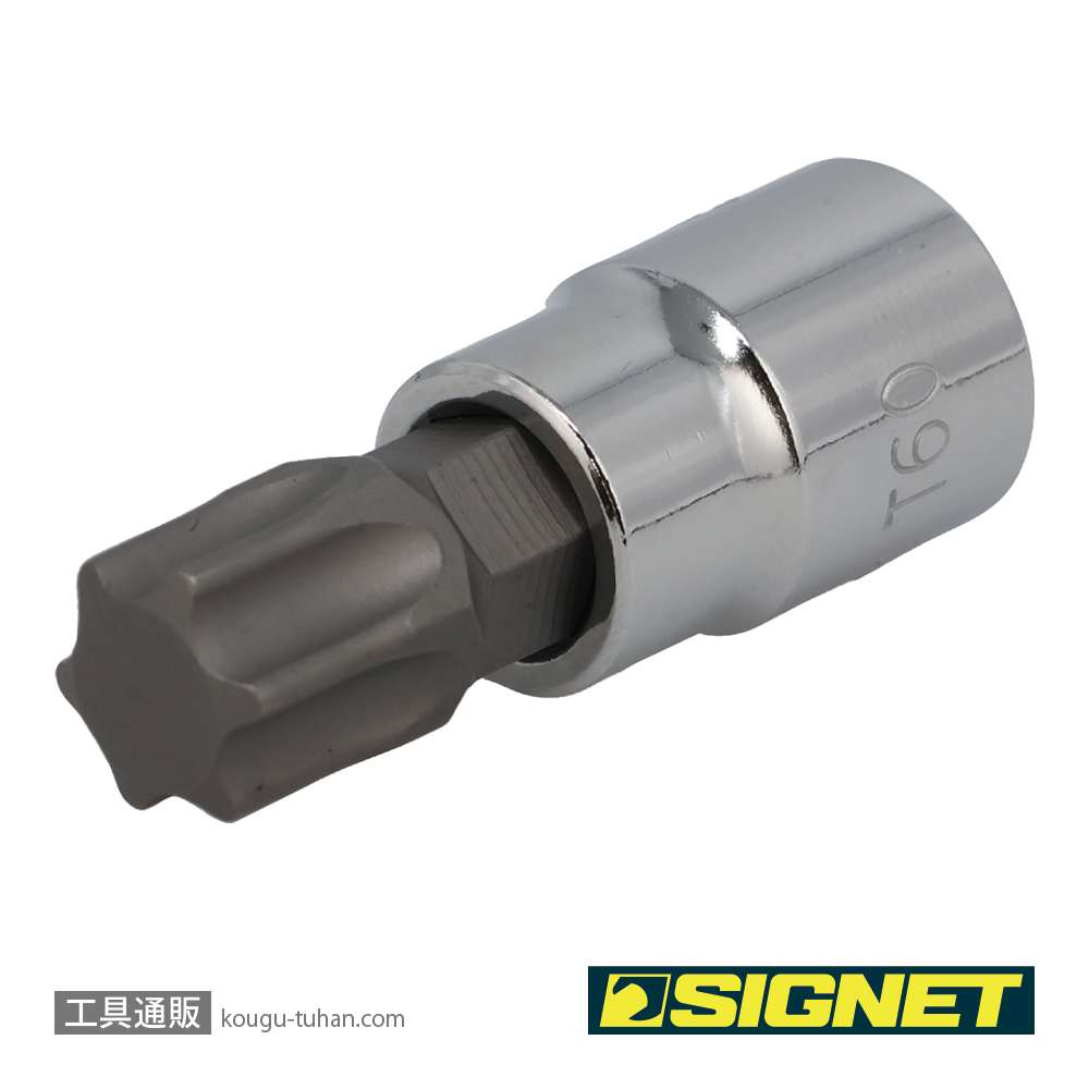 SIGNET 22871 (#22560)3/8DR T-60 ヘクスローブビットソケットの画像