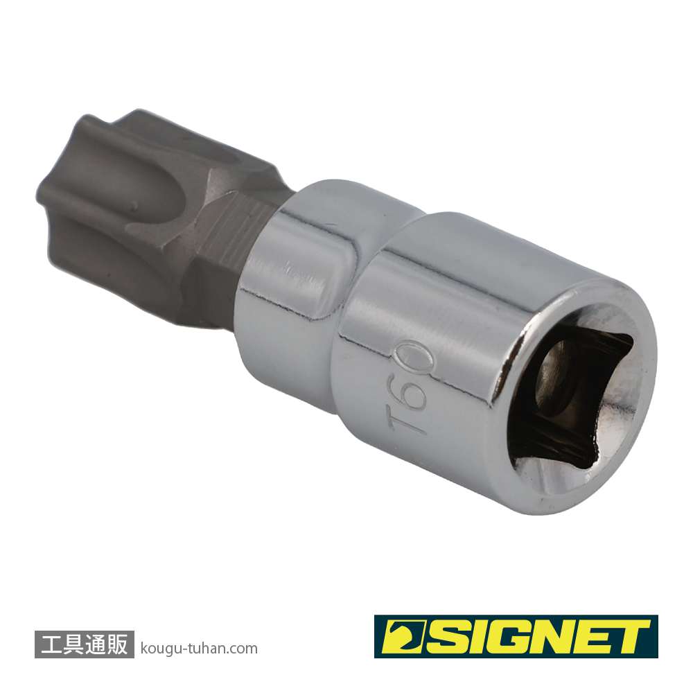 SIGNET 22871 (#22560)3/8DR T-60 ヘクスローブビットソケットの画像
