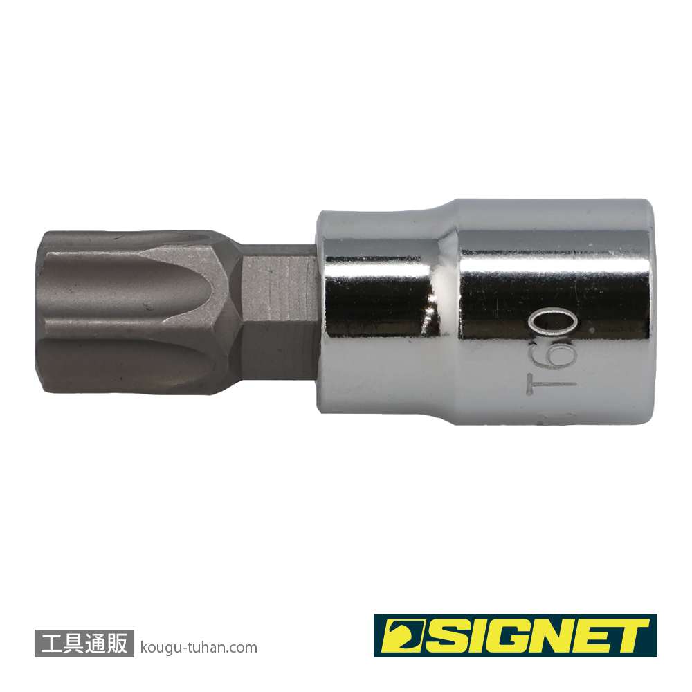 SIGNET 22871 (#22560)3/8DR T-60 ヘクスローブビットソケットの画像