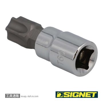 SIGNET 22871 (#22560)3/8DR T-60 ヘクスローブビットソケットの画像